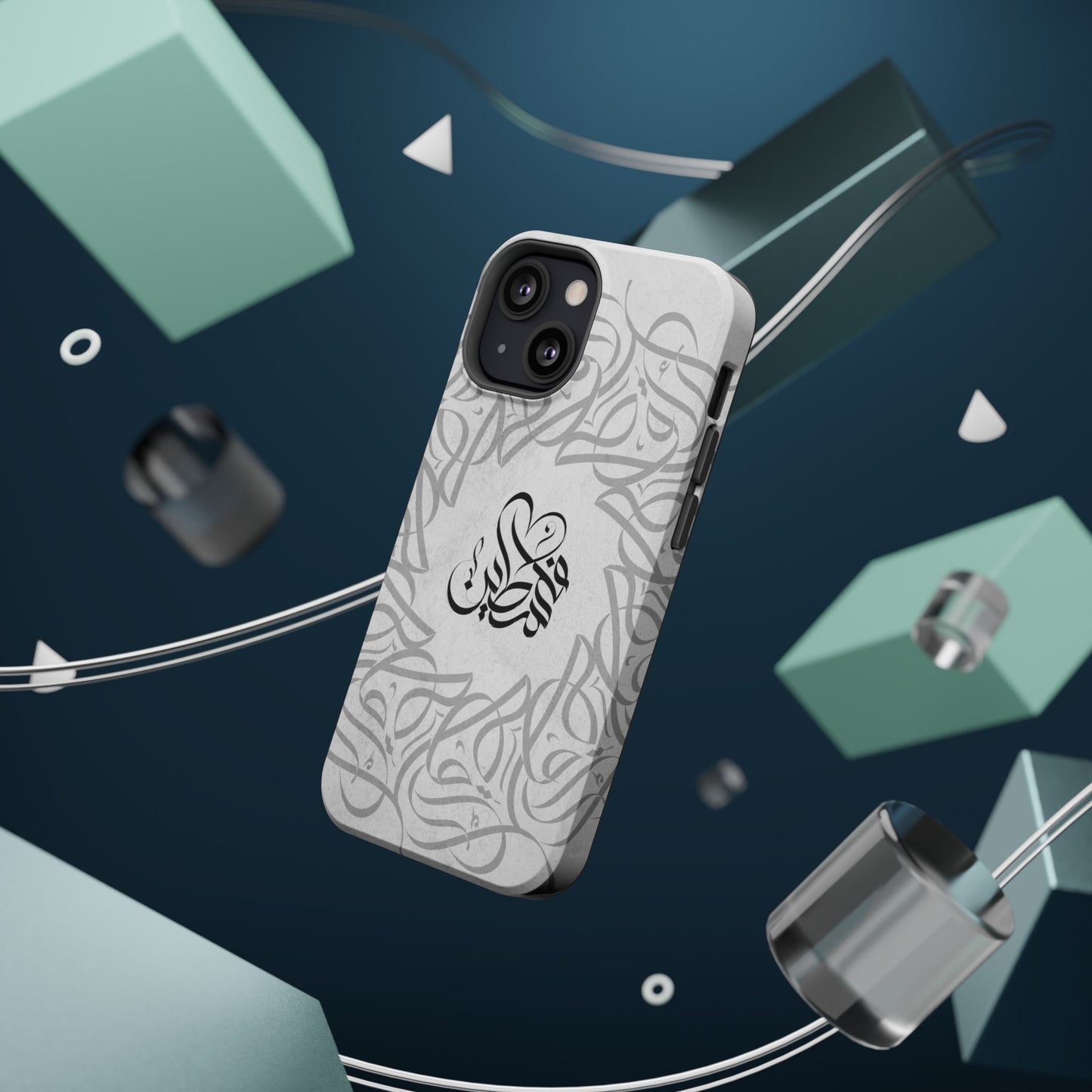 Arabic Calligraphy - Aqsa- Iphone Magnetic Tough Cases