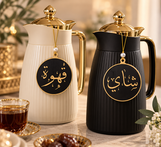 Arabic Tags for Tea and Coffee