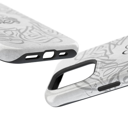 Arabic Calligraphy - Aqsa- Iphone Magnetic Tough Cases