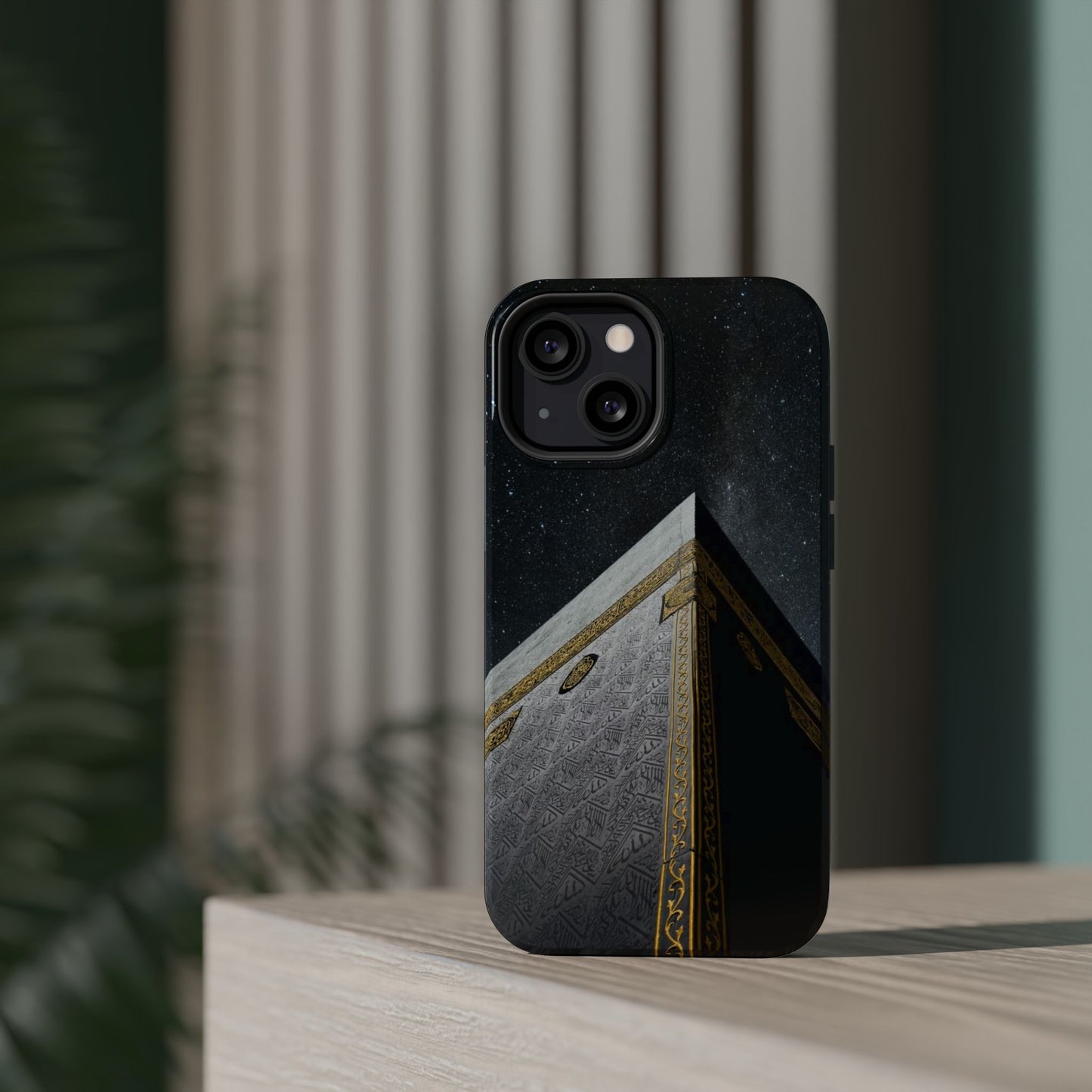 Kaaba Design Iphone Magnetic Tough Cases