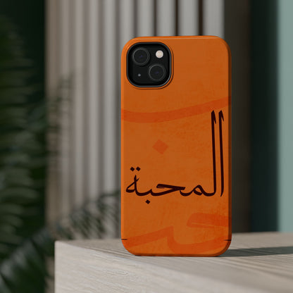 Almahabah- Love  Design - Iphone Magnetic Tough Case