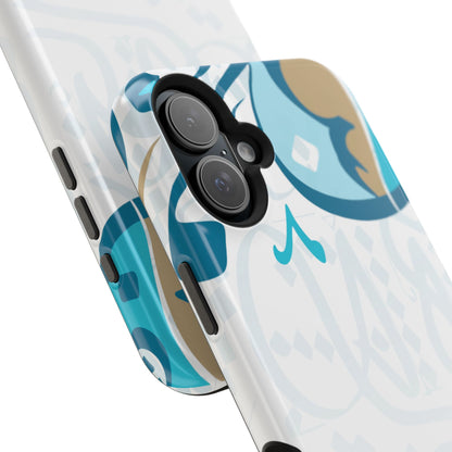 White Blue and Gold Arabic Calligraphy Iphone Magnetic Tough Case