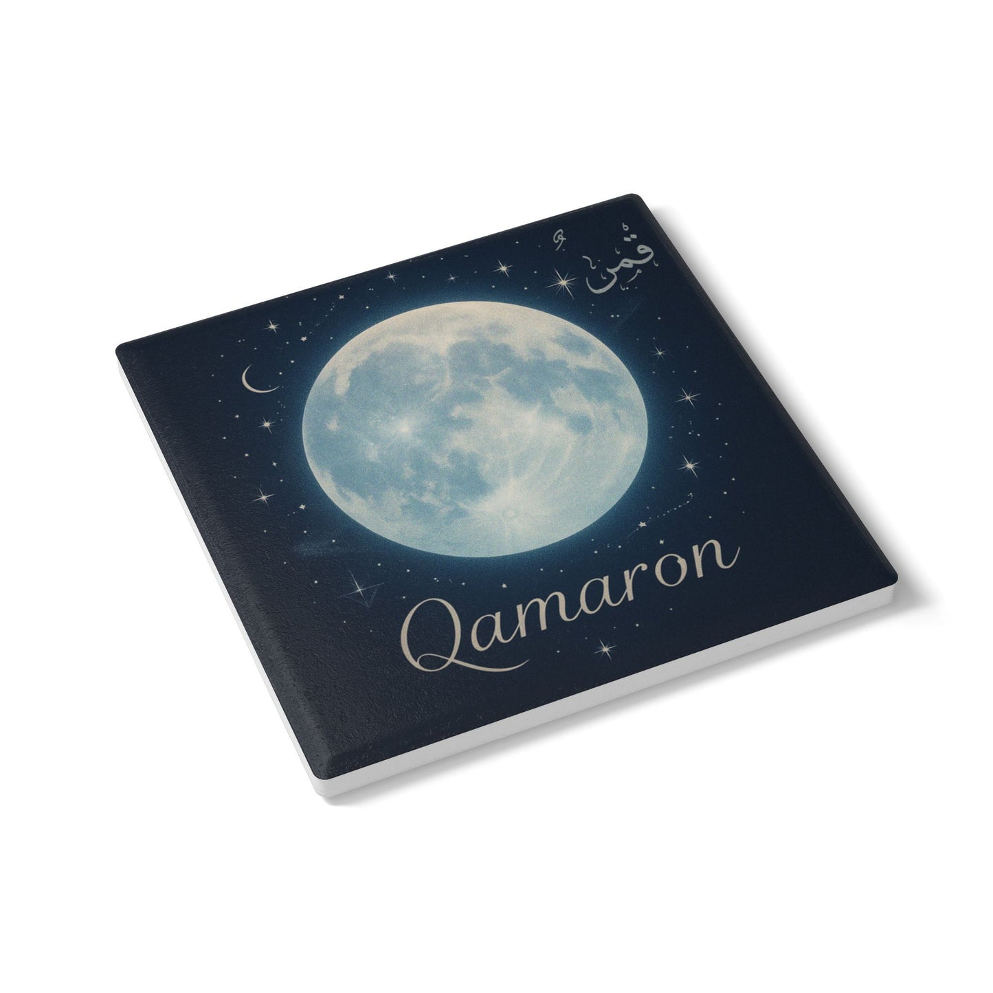 Qamaron قمرٌ Ceramic Coaster, Stylish Drinkware, Home Decor, Gift for Housewarming, Coffee Table Accessory