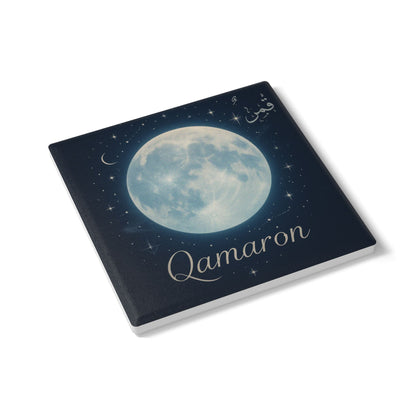 Qamaron قمرٌ Ceramic Coaster, Stylish Drinkware, Home Decor, Gift for Housewarming, Coffee Table Accessory