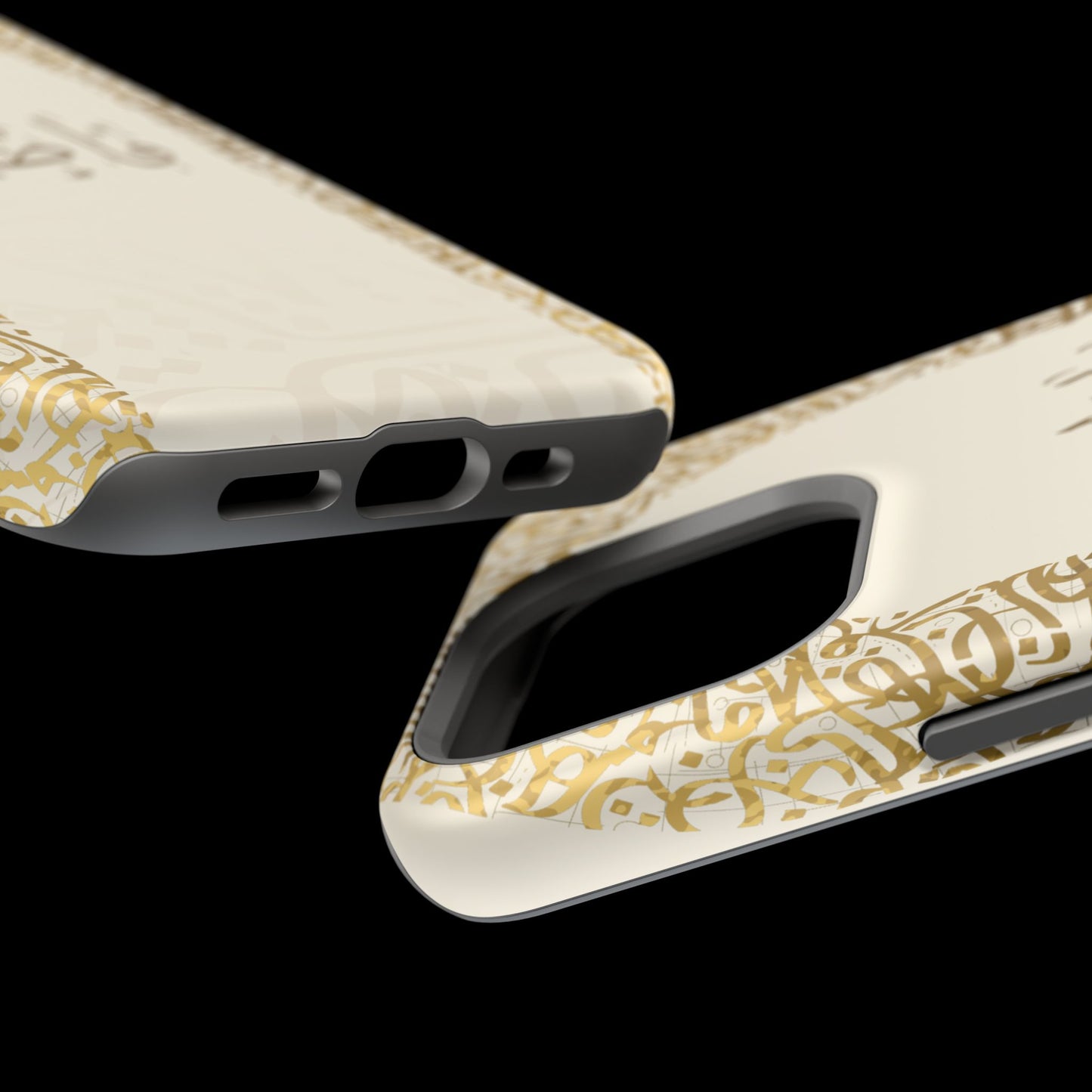 Personalized Arabic Calligraphy - IPhone Magnetic Impact-Resistant Cases - Golden Arabic Letters  Design