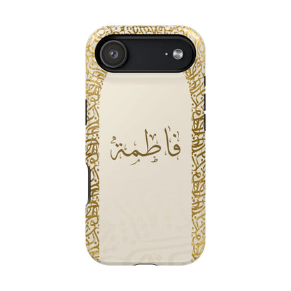 Personalized Arabic Calligraphy - IPhone Magnetic Impact-Resistant Cases - Golden Arabic Letters  Design