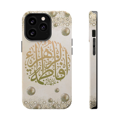 Our lady Fatimah AlZahra alaiha alsalam - Iphone Magnetic Tough Case