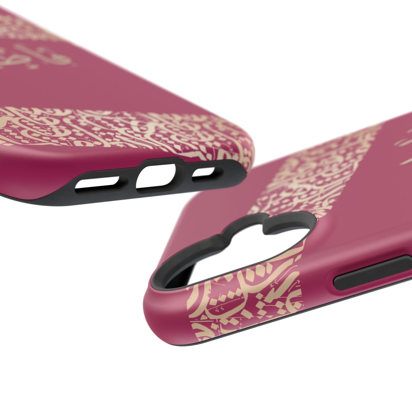 Personalized Arabic Calligraphy - Iphone Magnetic Impact-Resistant Phone Case - Pink and Gold Design