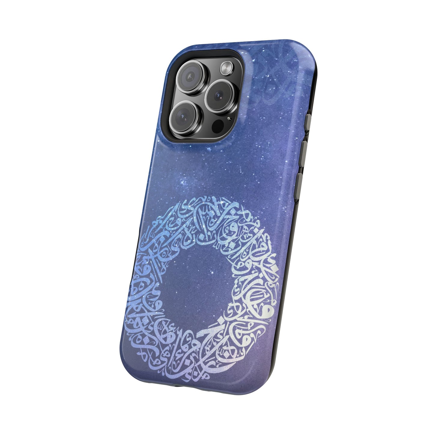 Arabian Ring Iphone Magnetic Tough Cases