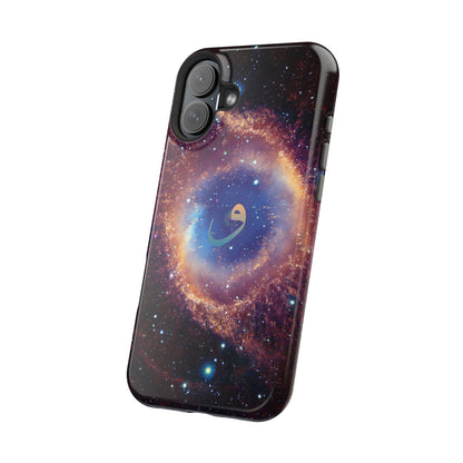 Helix Nebula  - Iphone Magnetic Tough Cases