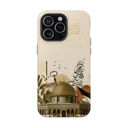 Aqsa Design  Iphone Magnetic Tough Cases