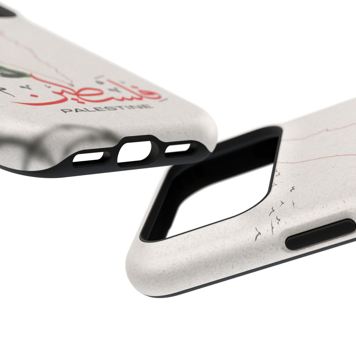 Palestine Iphone Magnetic Tough Cases