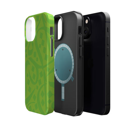 Green calligraphy Design - Iphone Magnetic Tough Case