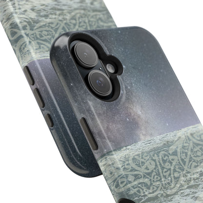 Arabian Sea Iphone Magnetic Tough Case