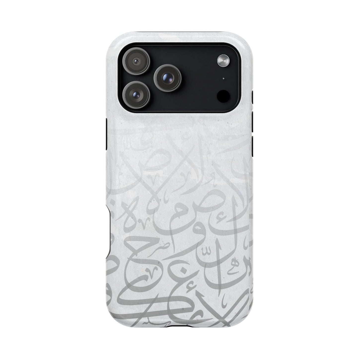 Arabic White and Grey Calligraphy Faded  Design - Iphone Magnetic Tough Case