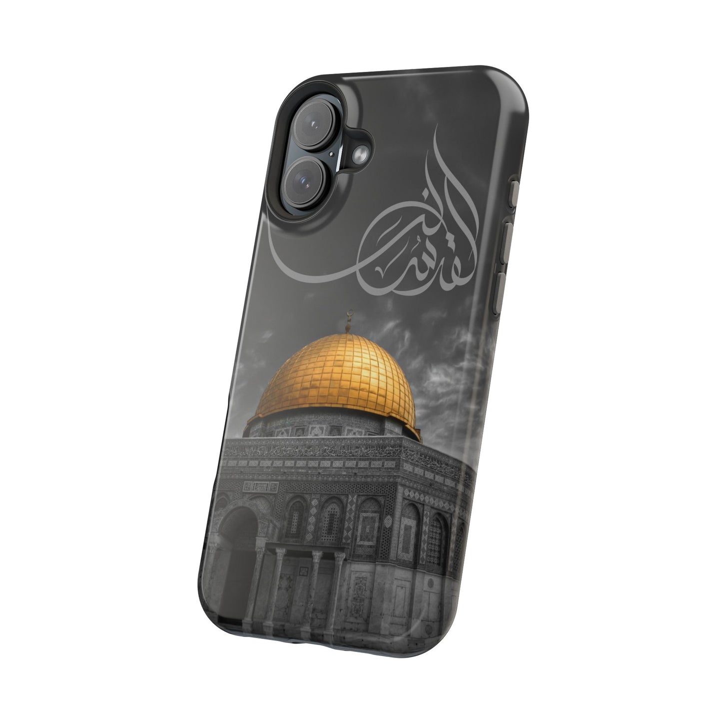 Al Quds Lana - Iphone Magnetic Tough Cases