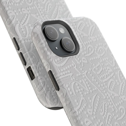White Arabic calligraphy letters - Iphone Magnetic Tough Case