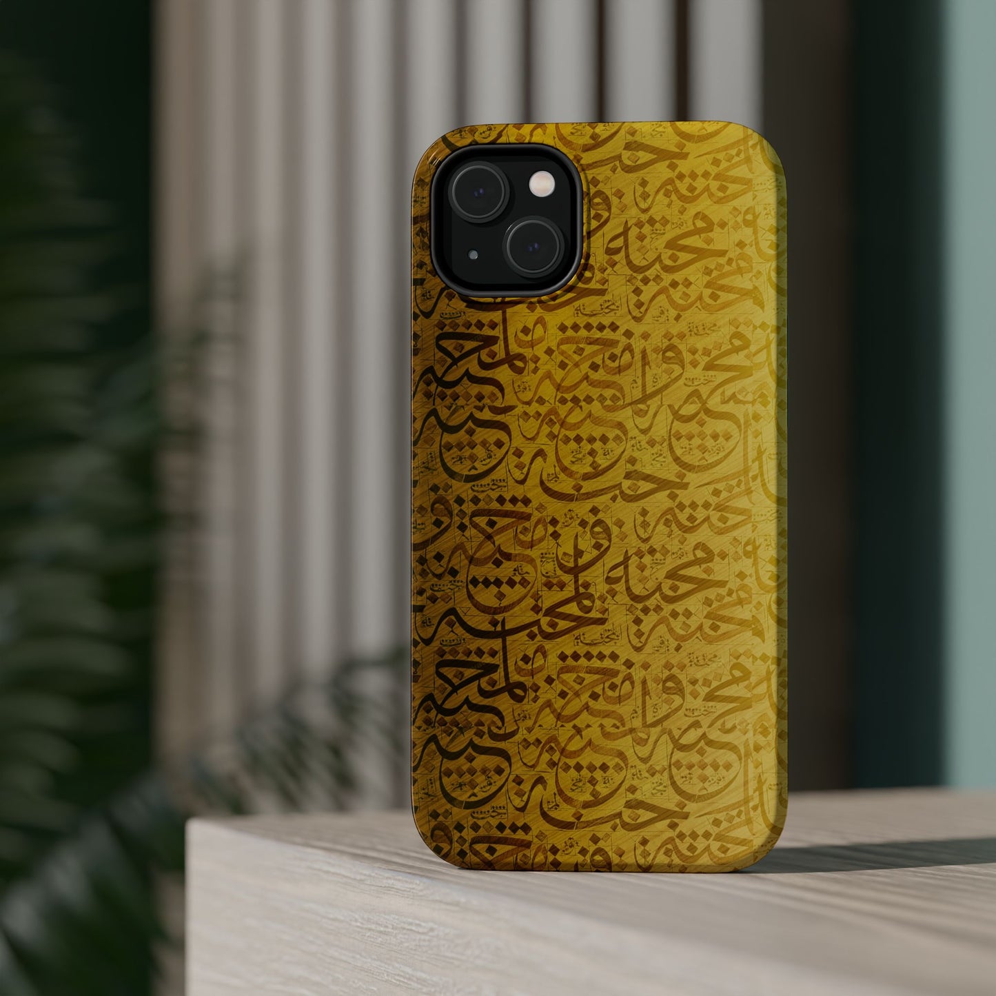 Arabic Love 💕 “حب" - Iphone Magnetic Tough Case
