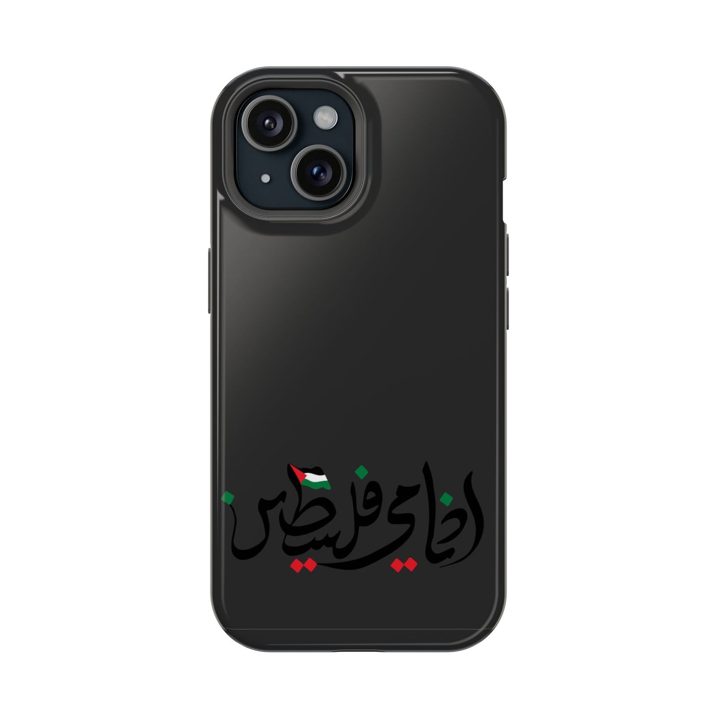 Ana Dami Filistini Design - Iphone Magnetic Tough Case