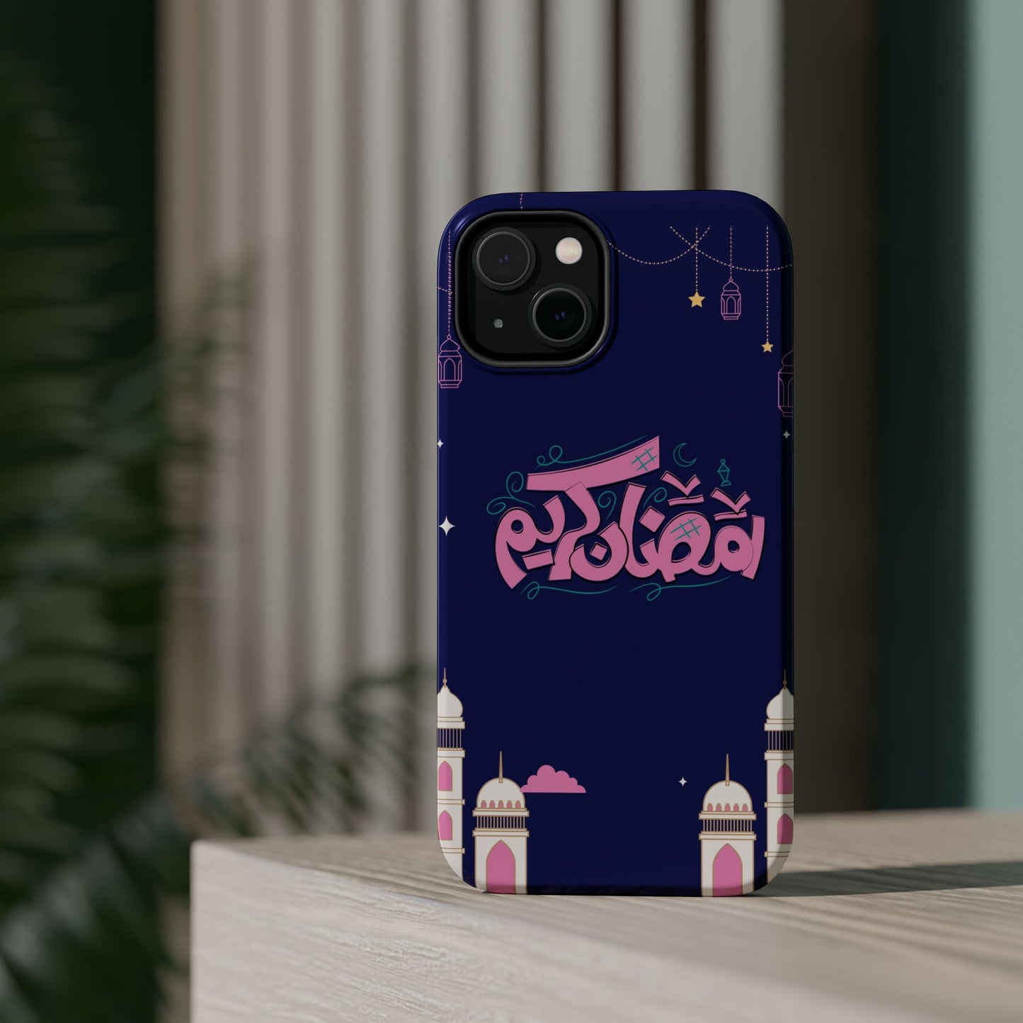 Ramadan Kareem ☪️  Design Iphone Magnetic Tough Case