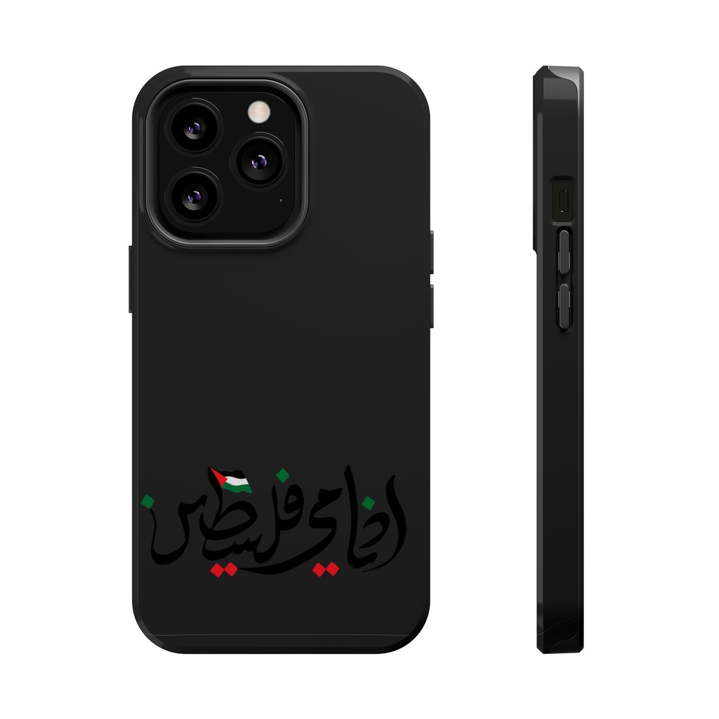 Ana Dami Filistini Design - Iphone Magnetic Tough Case