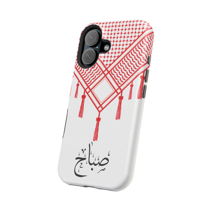 Personalized Arabic Calligraphy - Iphone Magnetic Impact-Resistant Phone Case - Red and White Shmagh Design
