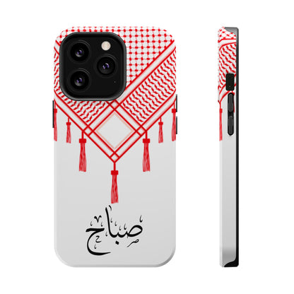 Personalized Arabic Calligraphy - Iphone Magnetic Impact-Resistant Phone Case - Red and White Shmagh Design