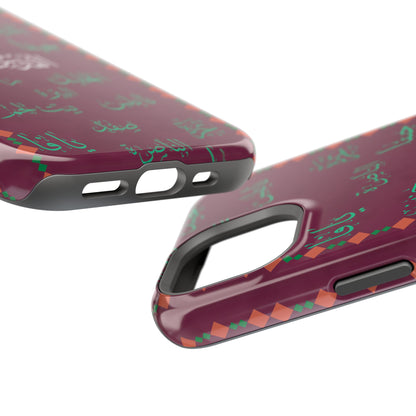 Palestinian Cities  Design - Iphone Magnetic Tough Case