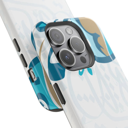 White Blue and Gold Arabic Calligraphy Iphone Magnetic Tough Case