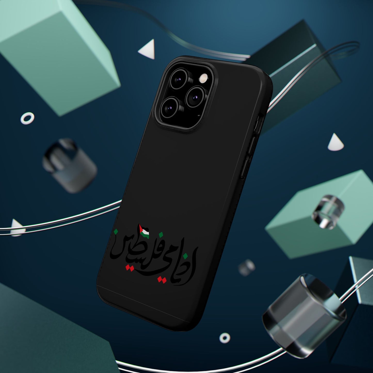 Ana Dami Filistini Design - Iphone Magnetic Tough Case