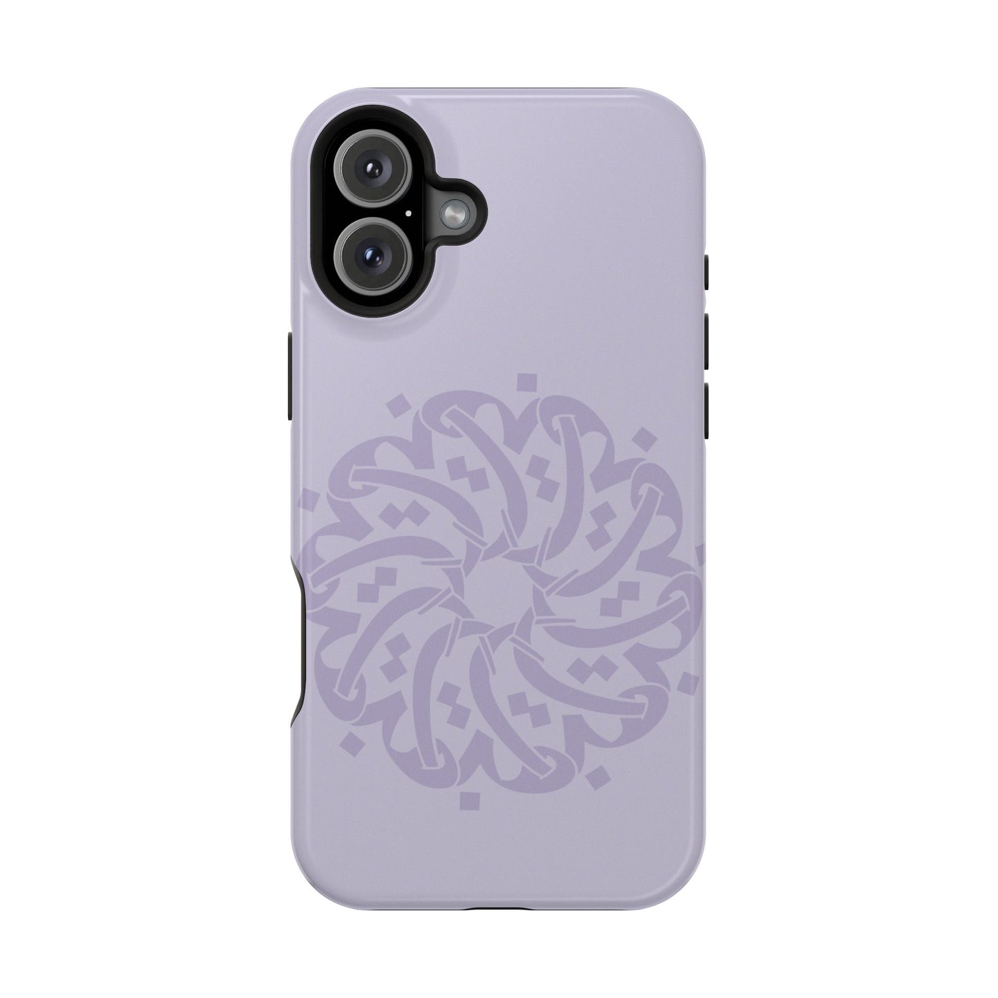 Ya Fatta7 - The Opener - Iphone Magnetic Tough Cases