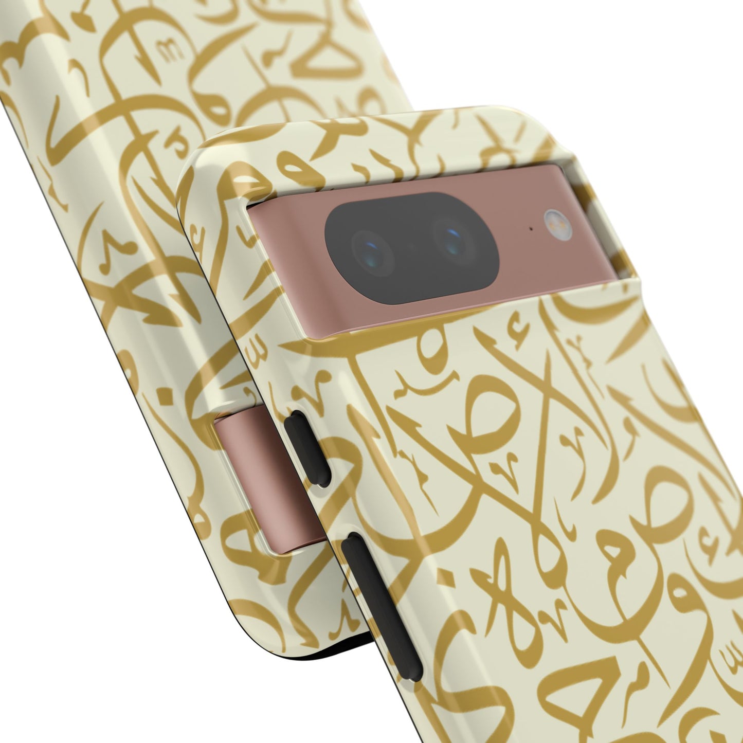 Beige and Gold Arabic Calligraphy Google and Samsung Tough Cases