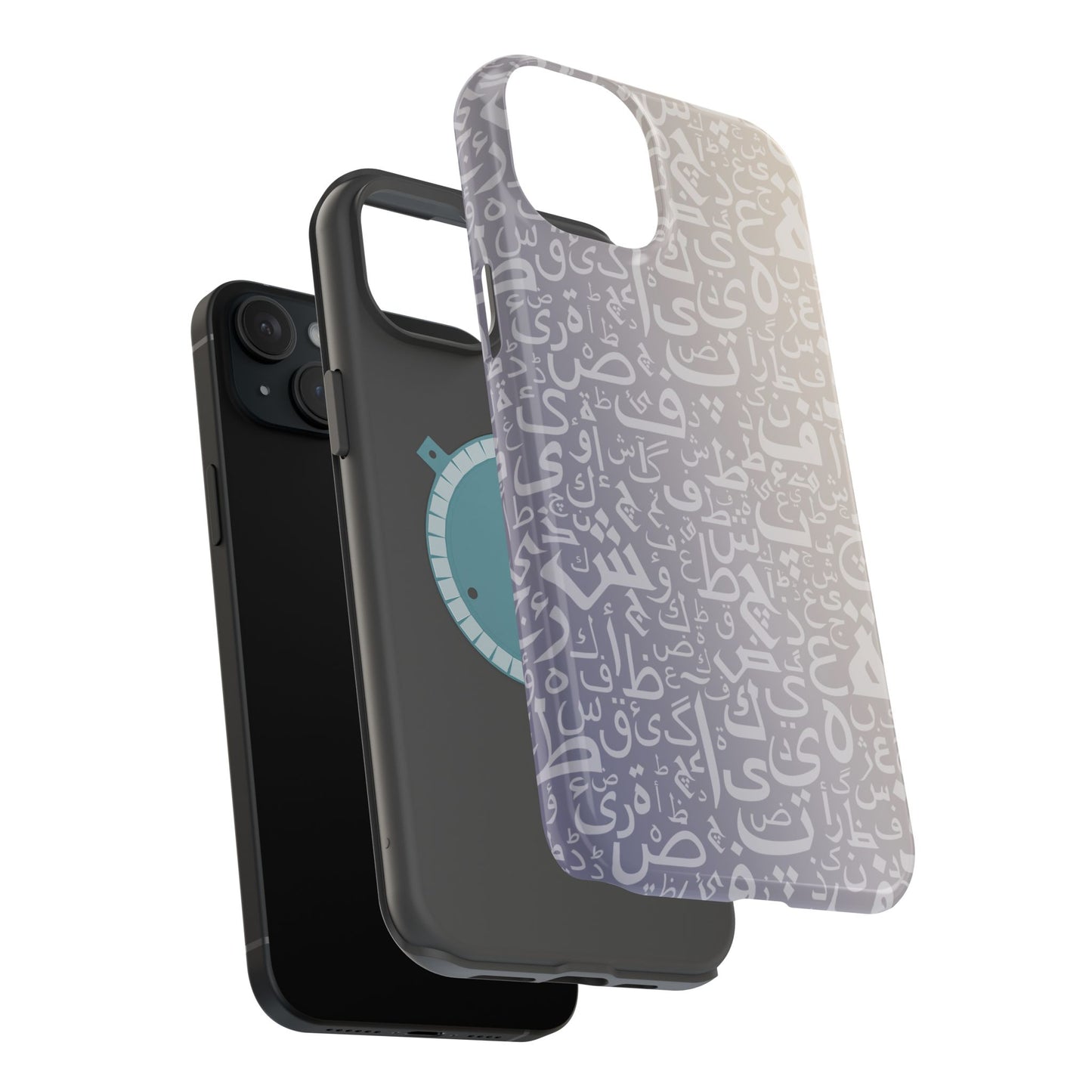 Light Purple and White Arabic Letters - Iphone Magnetic Tough Case