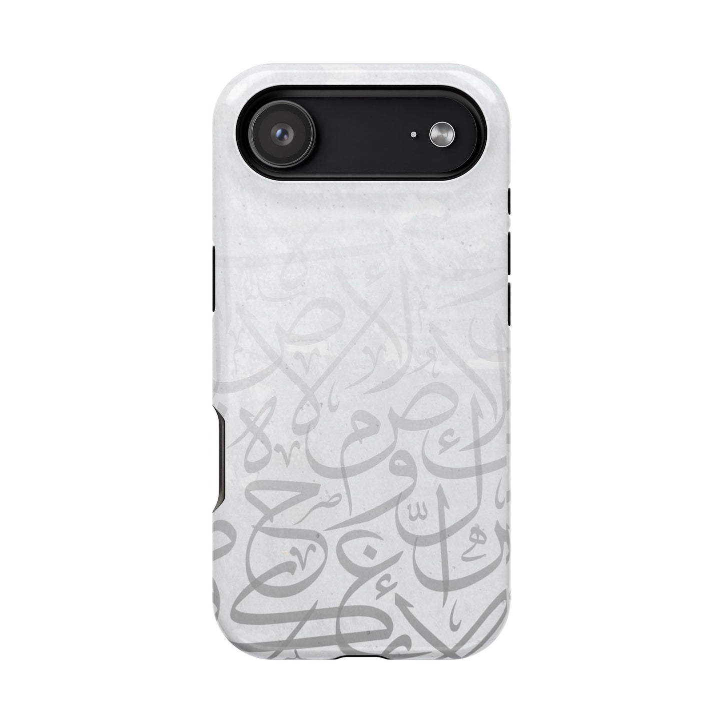 Arabic White and Grey Calligraphy Faded  Design - Iphone Magnetic Tough Case