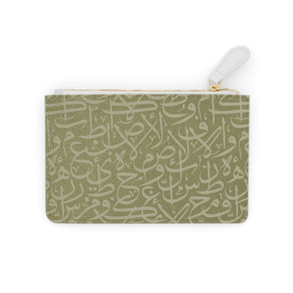 Olive Green Arabic Letters Mini Clutch Bag
