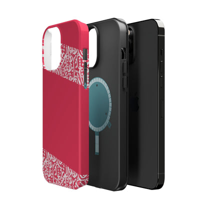 Arabic Lines Design - Iphone Magnetic Tough Case