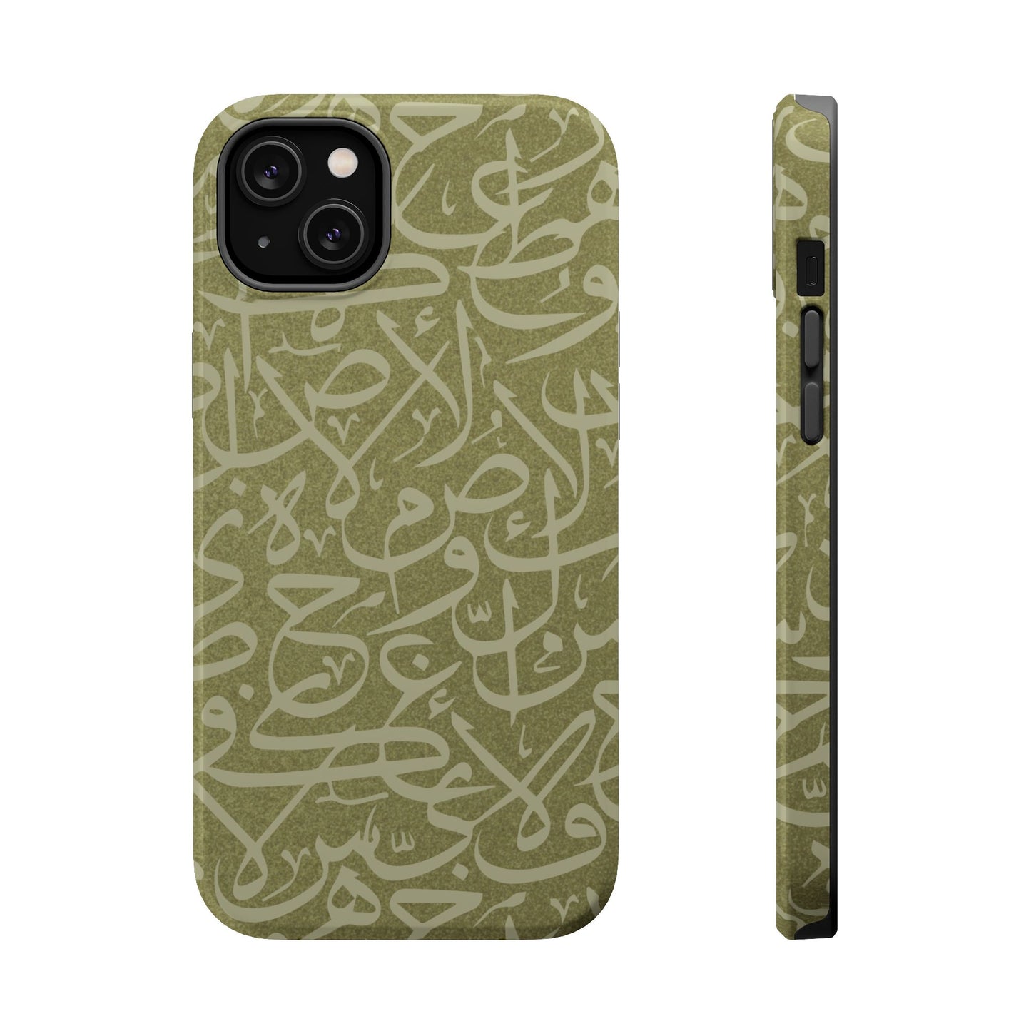 Olive Green Arabic Letters Calligraphy Iphone Magnetic Tough Case