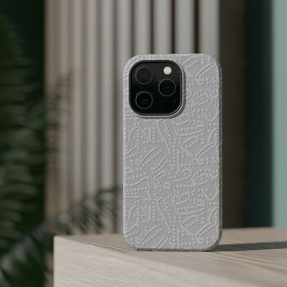 White Arabic calligraphy letters - Iphone Magnetic Tough Case