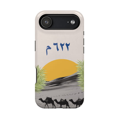 Year 622  -Desert - Iphone Magnetic Tough Case