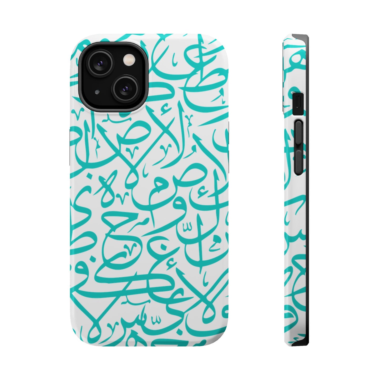 Beige and Blue Arabic Letters  Iphone Magnetic Tough Cases