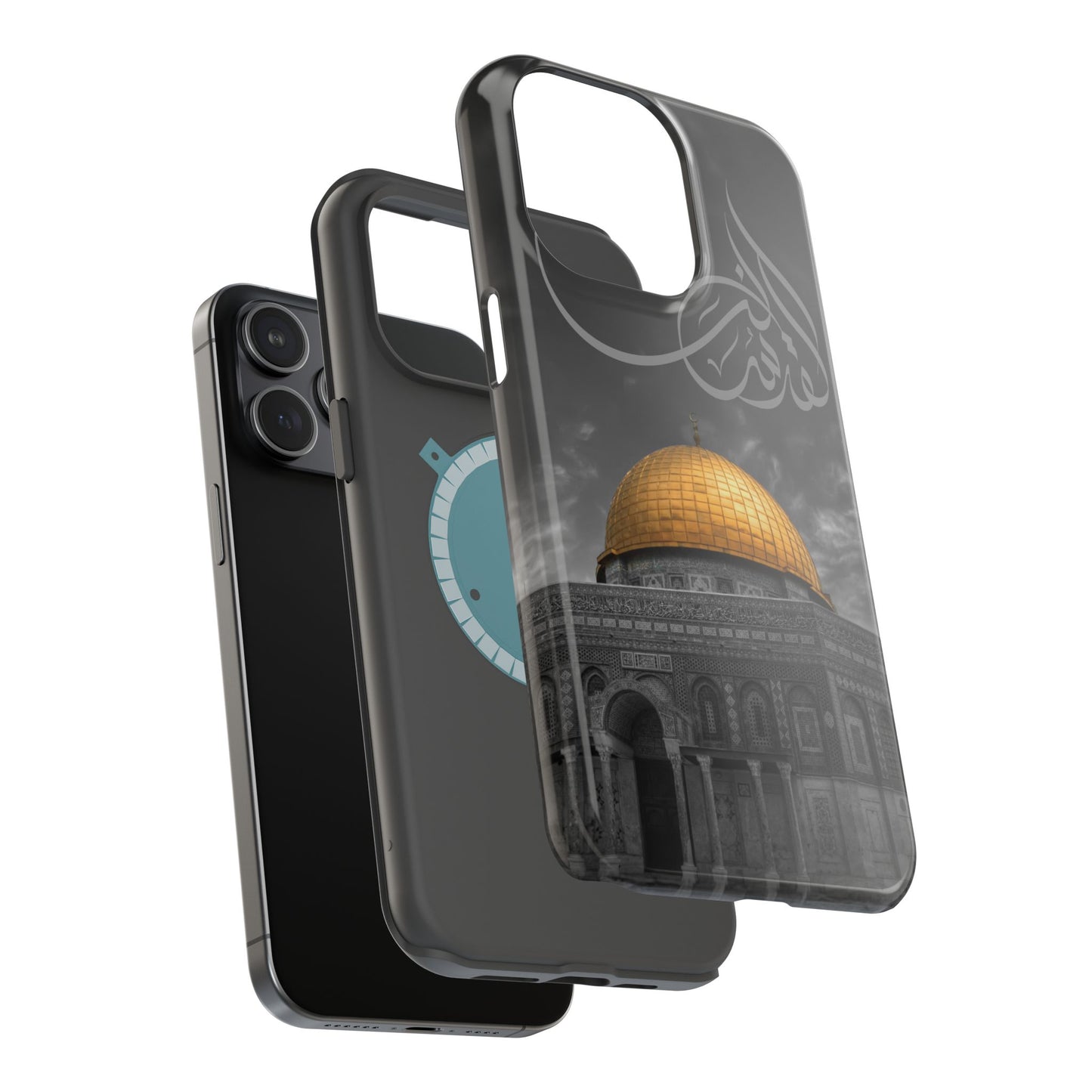 Al Quds Lana - Iphone Magnetic Tough Cases