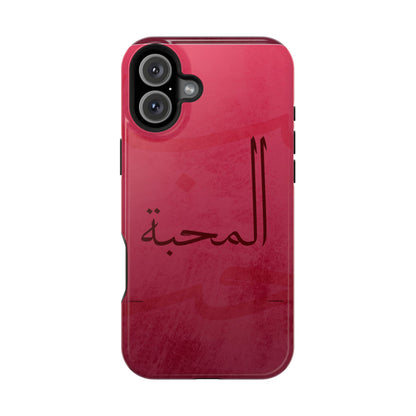 Almahabah- Love  Design - Iphone Magnetic Tough Case