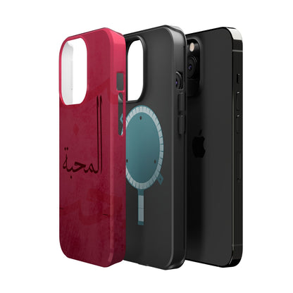 Almahabah- Love  Design - Iphone Magnetic Tough Case