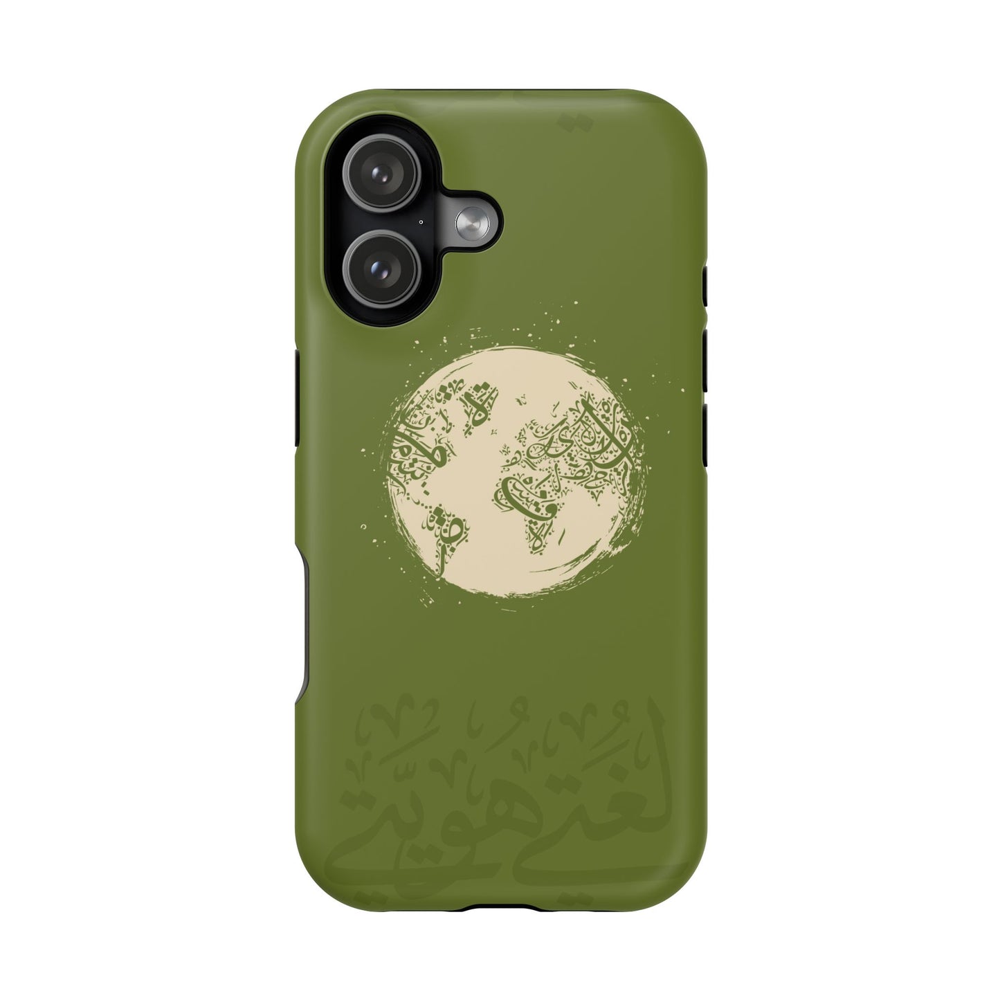 My Language My Pride Design - Iphone Magnetic Tough Case