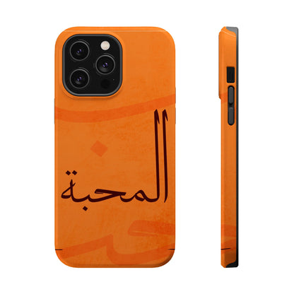 Almahabah- Love  Design - Iphone Magnetic Tough Case