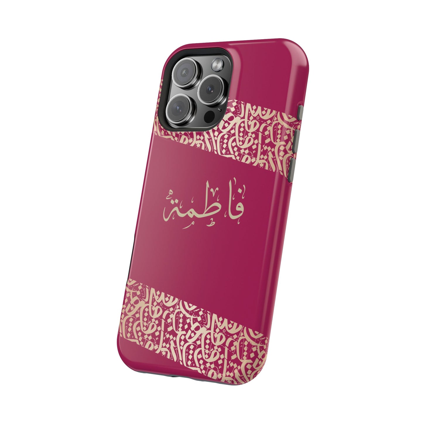 Personalized Arabic Calligraphy - Iphone Magnetic Impact-Resistant Phone Case - Pink and Gold Design