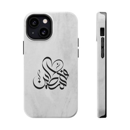 Filistins calligraphy  - Iphone Magnetic Tough Case