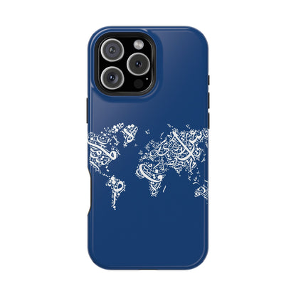Arabic World  Design - Iphone Magnetic Tough Case