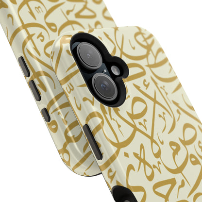 Beige and Gold Arabic Letters  Iphone Magnetic Tough Cases
