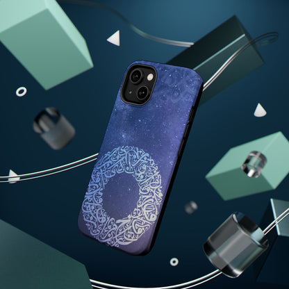 Arabian Ring Iphone Magnetic Tough Cases